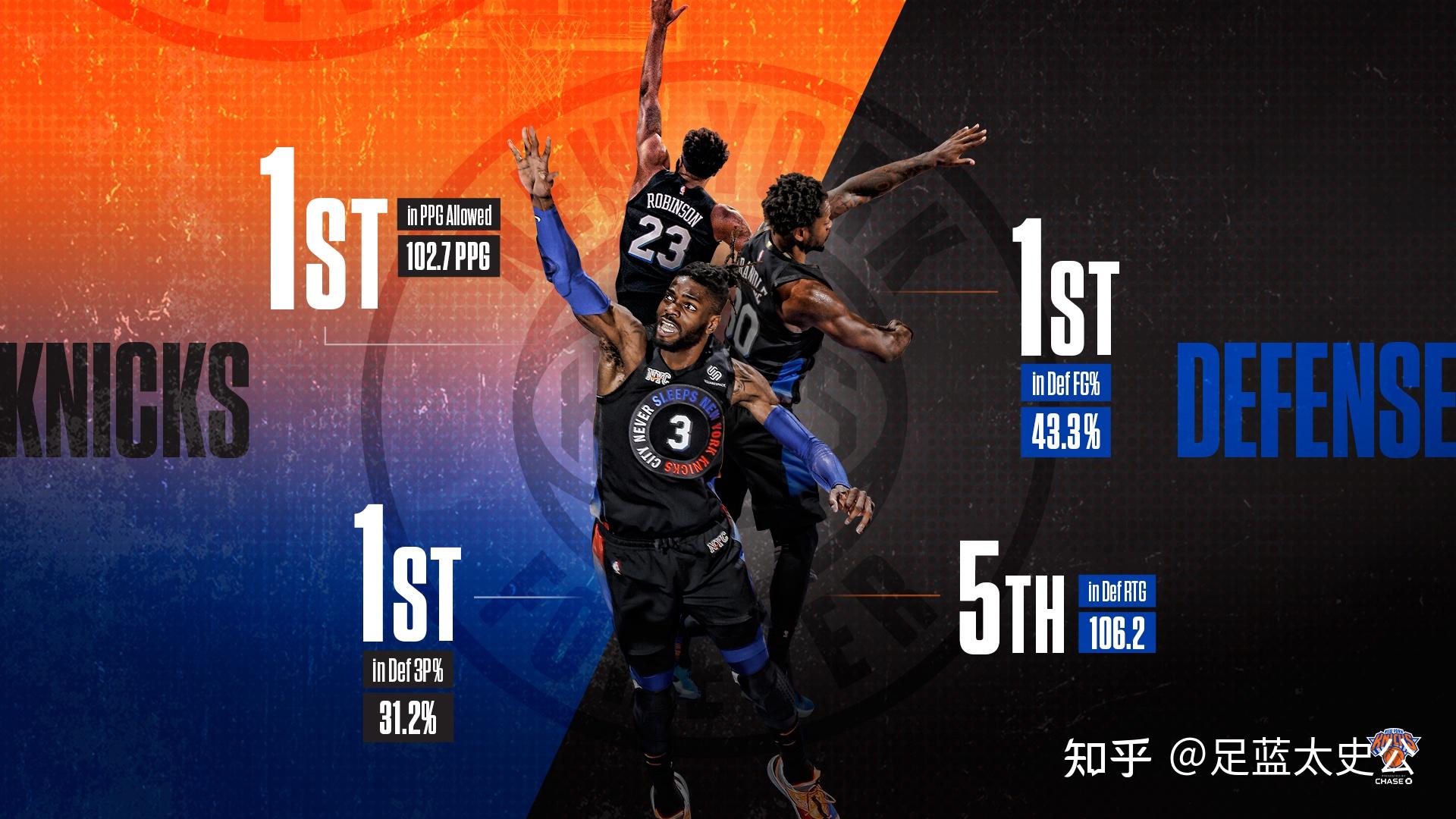 单托轮对、双托轮对